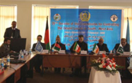 26th session of the Commission for controlling the Desert Locust in Southwest Asia